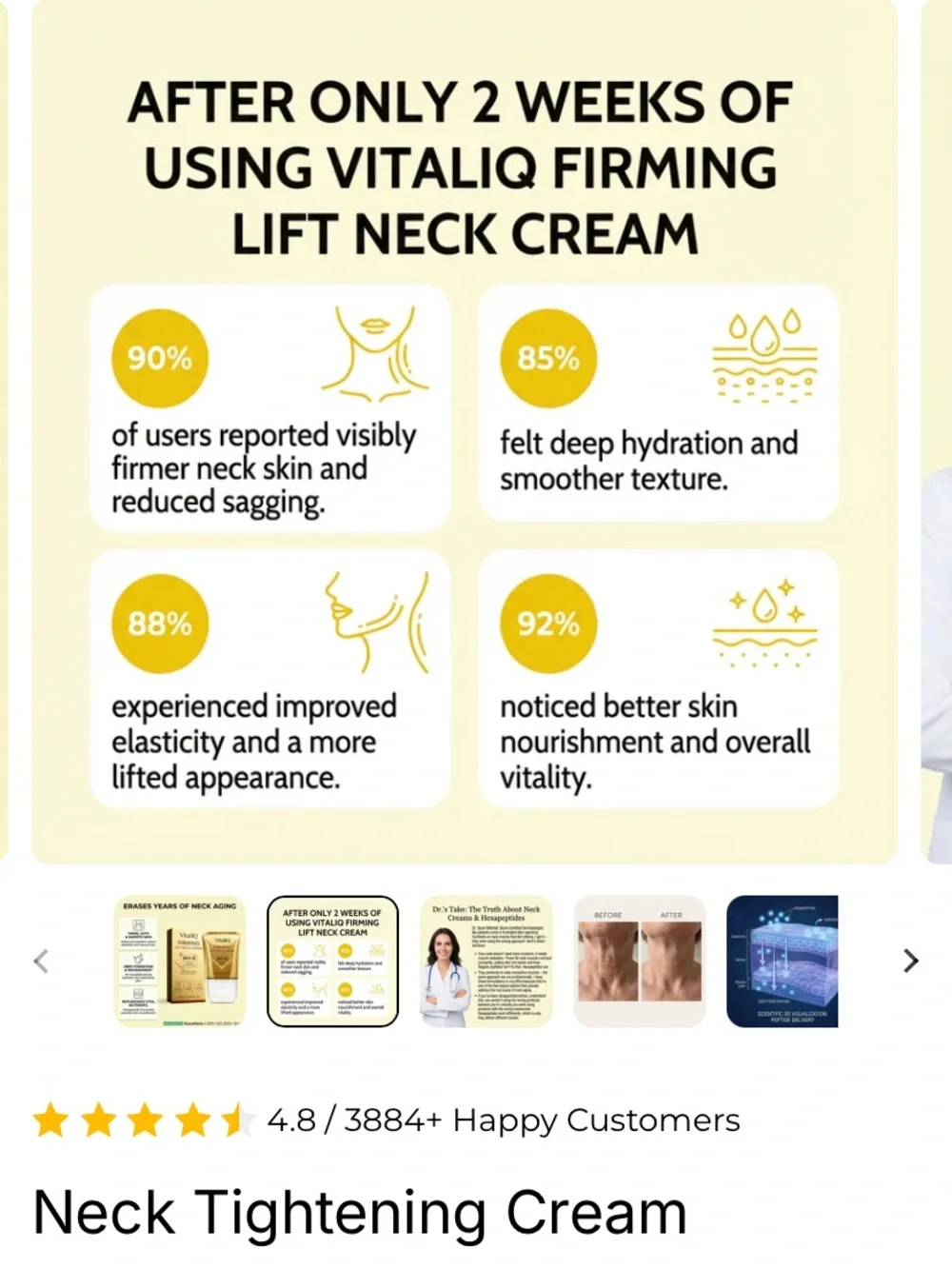 N/A visible neck